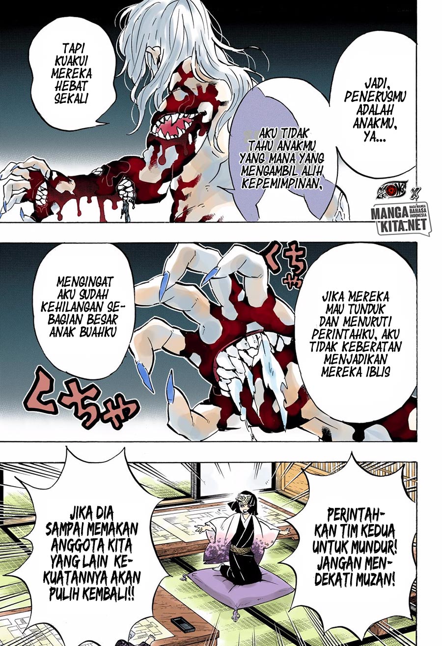 Kimetsu no Yaiba chapter 180